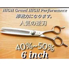 Item thumbnail for item 60ab4fd2-7fd2-41c9-9070-790c5b41cbe0
