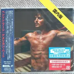 Benson Boone / American Heart 国内版CD