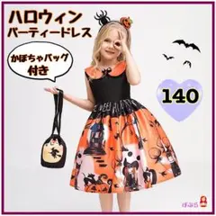 Item thumbnail for item f3091995-7c99-40b0-b9e1-f0a79c5745de