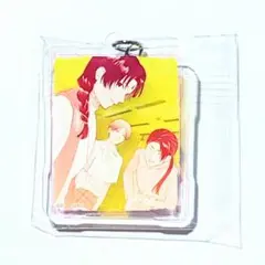 地政学ボーイズWebくじ　アクリルキーホルダー