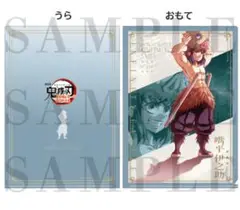 鬼滅の刃 劇場版 描き下ろしイラスト A4クリアファイル　 嘴平伊之助