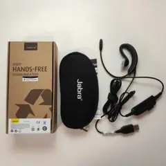 【新品未使用】Jabra UC VOICE 250 MS ヘッドセット ×2 楽天市場】Jabra ヘッドセット UC VOICE 250 MS | 価格比較