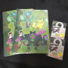 ポケモンセンター 出張所 静岡 限定 ノベルティ 購入特典 ペーパーギフトタグ