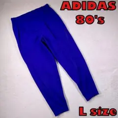 Item thumbnail for item 4026897b-c060-487f-8b8f-836c832dde22