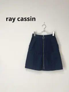 ray cassin レイカズン　膝丈デニムスカート