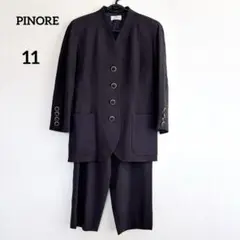 Item thumbnail for item 41f81aaf-18a8-4c83-9dc3-17c8fdd68d93