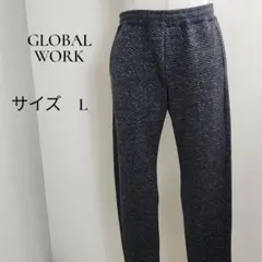 GLOBAL WORK フリースパンツ 新品未使用 裏起毛 冬 231*