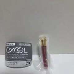 エクセル ミニチュアチャームコレクション
