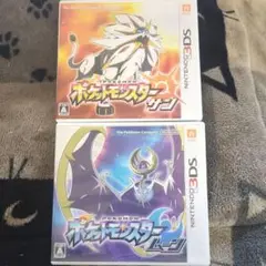 3DS ポケットモンスターサン ムーン