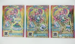 キラッとプリチャン カードだいあフェス３枚セット