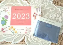 ドモホルンリンクル☆2023年カレンダー☆エコバッグ