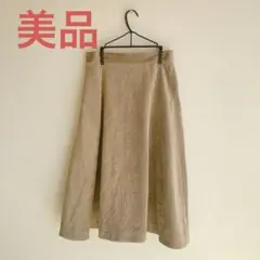 美品 古着 レディース 秋冬 厚めの生地のロングスカート ブラウン