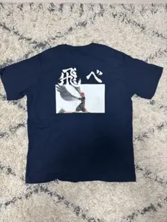 ハイキューUNIQLOコラボtシャツ
