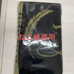 羽生結弦 プロローグ フェイスタオル