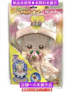 おジャ魔女どれみ バブバブはなちゃん 　ぬいぐるみ おジャ魔女どれみ バブバブはなちゃん人形 - メルカリ