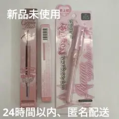 Item thumbnail for item 6b722bb2-e02f-4c29-abc4-5ec46db8bc18