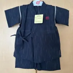 新品未使用タグ付　ネイビー ストライプ 甚平 90cm