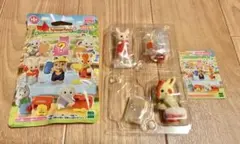 シルバニアファミリー　赤ちゃん工作だいすきシリーズ　キリン　うさぎ 2個セット