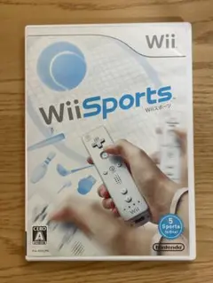 Wii スポーツ