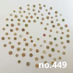 no.449 超極小 天然ウニ殻 シーウーチン 100個以上