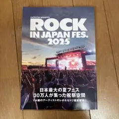 Item thumbnail for item e8838be0-7827-44a7-bb88-316431c26608