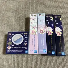 カービィ 一番くじ D賞 リップセット F賞 アイメイク