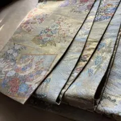 Item thumbnail for item cc160349-a812-44bf-a78e-0b537f370dd0