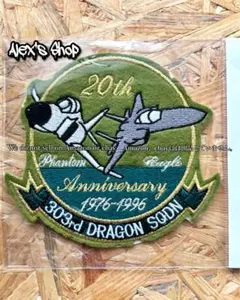 303rd 20th Anniversaryパッチ、ワッペン