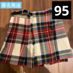 highland house of fraser 約95サイズ　チェックスカート