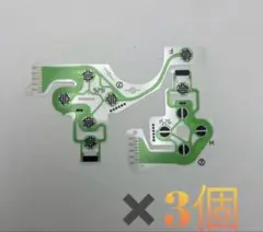 PS4 コントローラー　パーツ　フレキシブルケーブル　CUH-ZCT1J