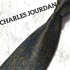 ✢CHARLES JOURDAN✢ ネクタイ　植物柄　ダークブルーグリーン