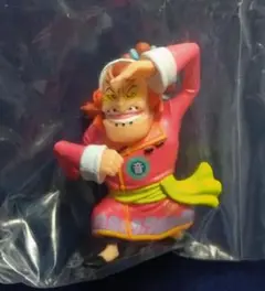 Item thumbnail for item f19f0eb2-d800-438f-9417-fbbb5255f60c