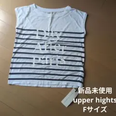 Item thumbnail for item da787037-5e81-403b-b57f-6cdeee2bb281