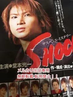 Item thumbnail for item 9c6a2a8b-f5d5-419a-bc87-104043bad2eb