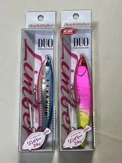【新品未使用】DUO デュオ リンバー115S 2本セット