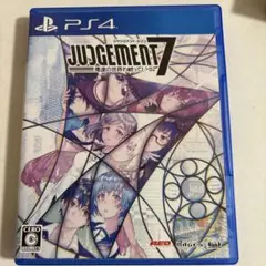 PS4 JUDGEMENT 7 俺たちの世界わ終っている。