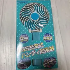 Item thumbnail for item 549135d6-a270-406f-9b1d-763a776158d7