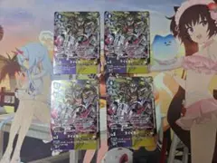 ライヒモン パラレル 4枚セット デジモンカード
