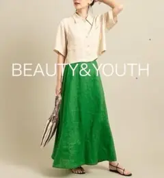 美品✨BEAUTY&YOUTH フレンチリネンマキシスカート Lサイズ