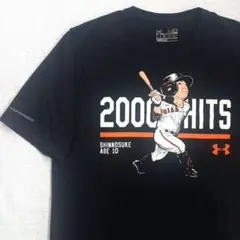 Under Armour　阿部慎之助　2000HITS 記念Tシャツ　黒　MD