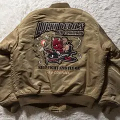 Item thumbnail for item bc31aca7-1e84-4781-8e19-9b178e3d23e7