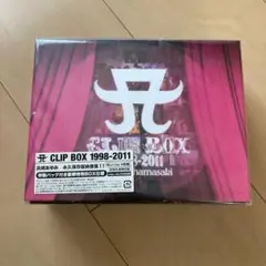 A CLIP BOX 1998-2011 [DVD] tf8su2k