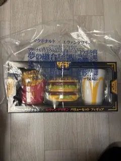 Item thumbnail for item aa9ae3aa-ab10-4d9c-9c30-4ca7f4fc9afb