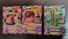 Item thumbnail for item c298080d-be74-4d64-8686-833b7b295926