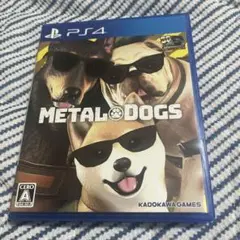 PS4 メタルドッグス