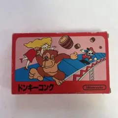 ドンキーコング (ファミコンソフト)