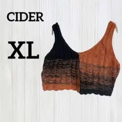 Item thumbnail for item 9620c2b3-8858-4e96-a162-fe039831459d