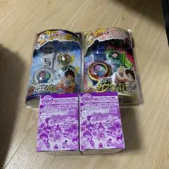 DX妖怪ウォッチ 妖怪メダル付き