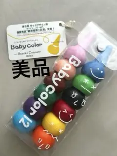 Item thumbnail for item e413fc4b-9d6a-4ee8-b088-4c57d20ed18d