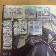 聡明なティモリス ヴァンガード EXS バンドリ avemujica おまけ